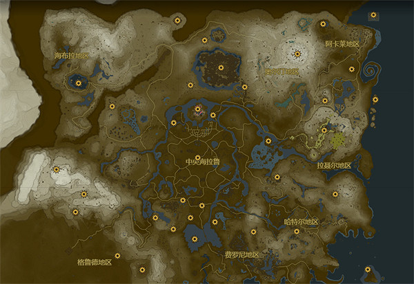 《塞爾達傳說：王國之淚》洞窟位置分享