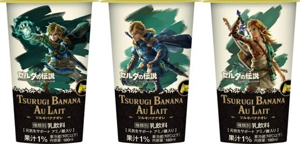 《塞爾達傳說：王國之淚》羅森聯名介紹