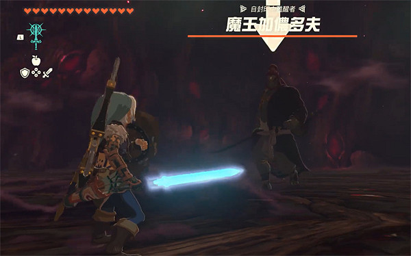 《塞爾達傳說:王國之淚》主線23個任務一覽 《塞爾達傳說:王國之淚》主線23個任務一覽