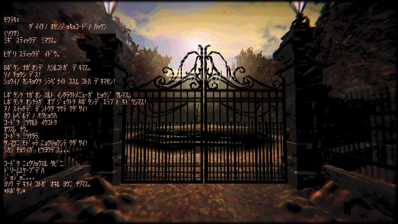 NS第一人稱驚悚冒險新遊《謎之機器》發售日公布! NS第一人稱驚悚冒險新遊《謎之機器》發售日公布!