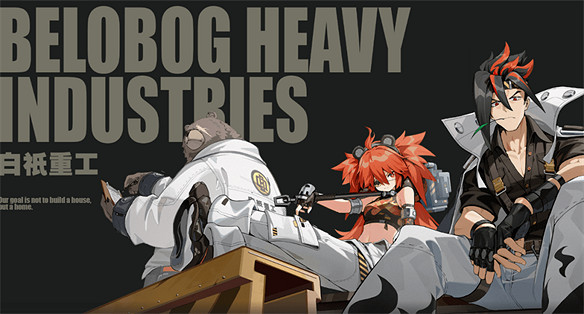 辣妹、福瑞、女僕,玩《絕區零》的理由又多了億個 辣妹、福瑞、女僕,玩《絕區零》的理由又多了億個