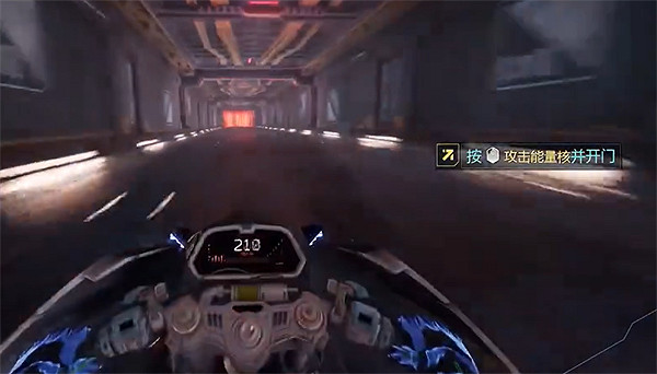 《幽影行者2》幽靈推進器介紹 《幽影行者2》幽靈推進器介紹