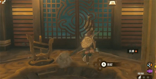 《塞爾達傳說:王國之淚》解鎖地圖方法介紹 《塞爾達傳說:王國之淚》解鎖地圖方法介紹