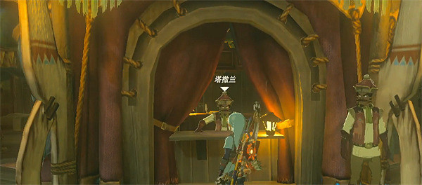 《塞爾達傳說：王國之淚》繼承機制介紹