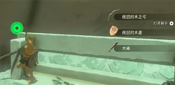 《塞爾達傳說：王國之淚》孑然一身之戰介紹