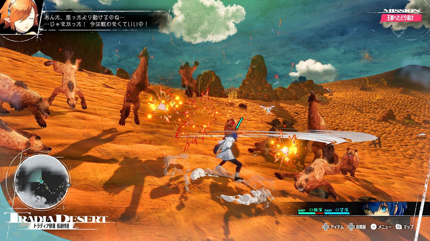 《暗喻幻想》世界觀 種族等情報公開！大量截圖更新