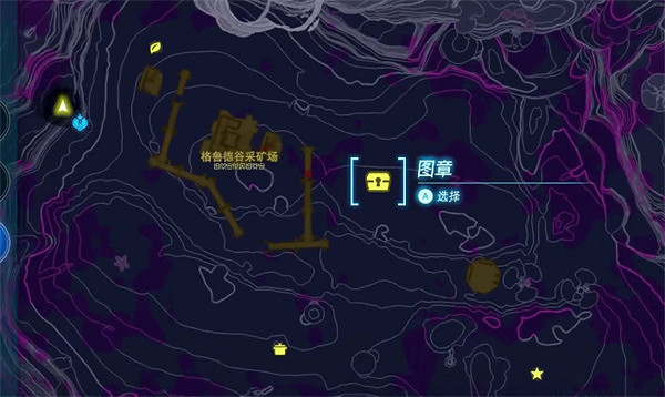 《塞爾達傳說：王國之淚》無損近衛武器位置介紹