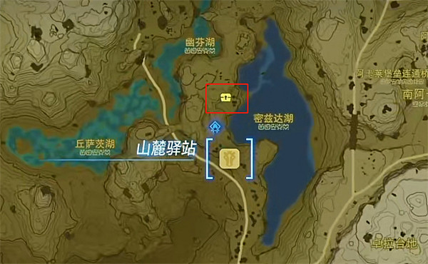 《塞爾達傳說:王國之淚》火龍套位置分享 《塞爾達傳說:王國之淚》火龍套位置分享