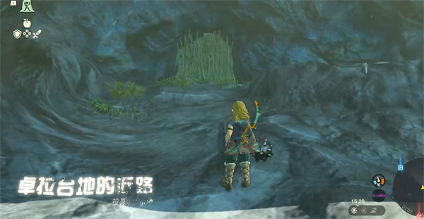 《塞爾達傳說:王國之淚》登山服獲取介紹 《塞爾達傳說:王國之淚》登山服獲取介紹