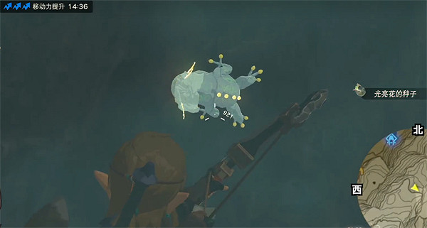 《塞爾達傳說：王國之淚》洞窟探索介紹