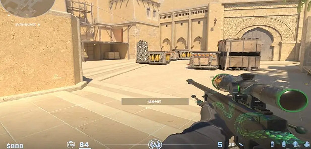 《csgo》磨損介紹 《csgo》磨損介紹