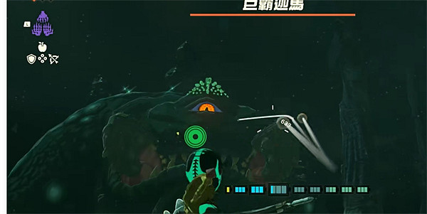 《塞爾達傳說：王國之淚》地底世界介紹