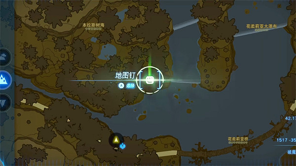 《塞爾達傳說：王國之淚》乘在妖獸上的公主攻略