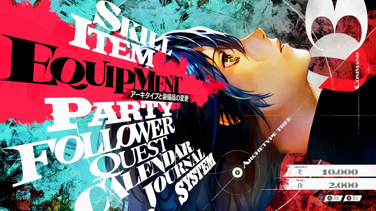 《暗喻幻想》一組新截圖公布!登場角色、劇情展示 《暗喻幻想》一組新截圖公布!登場角色、劇情展示