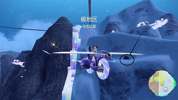 《寶可夢朱紫》七色小隕星位置 《寶可夢朱紫》七色小隕星位置