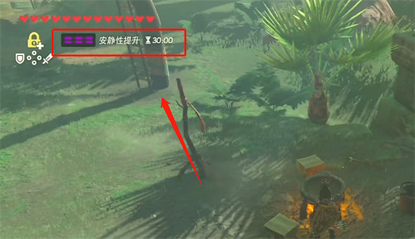 《塞爾達傳說：王國之淚》潛行方法介紹