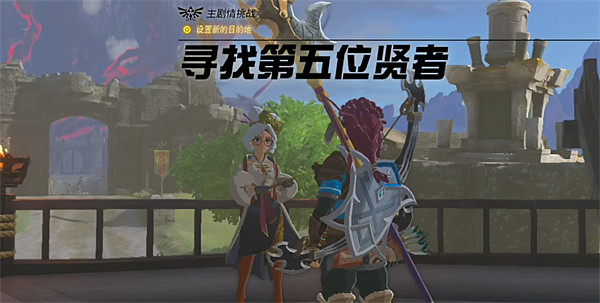 《塞爾達傳說:王國之淚》魂之賢者任務觸發條件 《塞爾達傳說:王國之淚》魂之賢者任務觸發條件