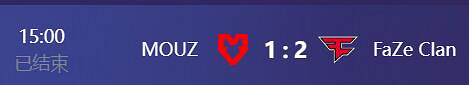 《cS2》cac小組賽Faze vs MOUZ影片介紹 《cS2》cac小組賽Faze vs MOUZ影片介紹