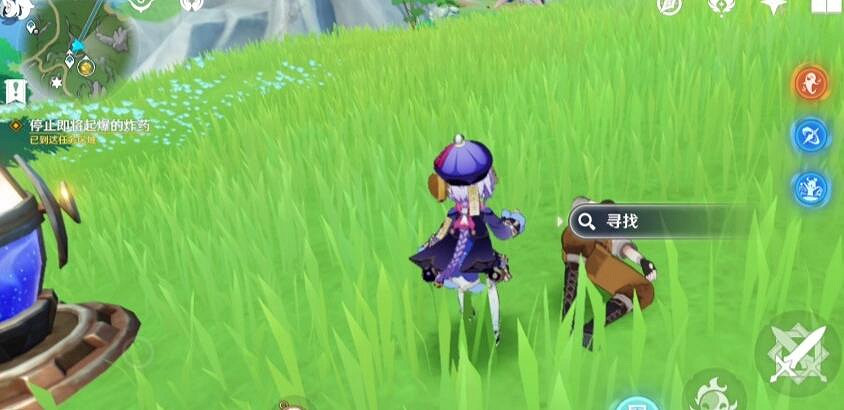 《原神》4.3娜維婭傳說任務攻略 《原神》4.3娜維婭傳說任務攻略