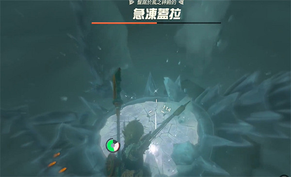 《塞爾達傳說：王國之淚》Boss攻略