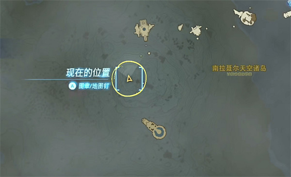 《塞爾達傳說：王國之淚》滑翔套位置介紹