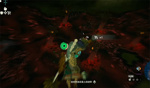 《塞爾達傳說：王國之淚》克洛格森林任務介紹