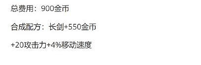 《lol》2024新版本介紹 《lol》2024新版本介紹