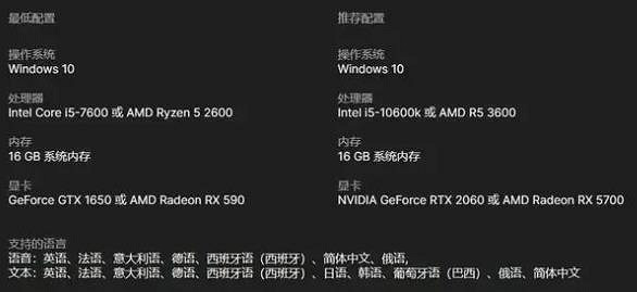 《遺跡2》遊戲類型介紹 《遺跡2》遊戲類型介紹