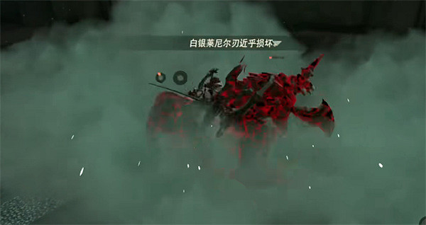 《塞爾達傳說：王國之淚》斬馬刀製作方法介紹