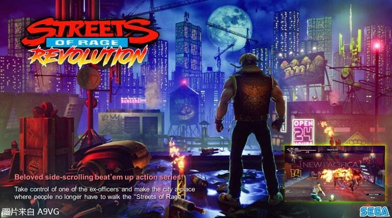 世嘉公布《怒之鐵拳》《街頭塗鴉》等新作最新資訊! 世嘉公布《怒之鐵拳》《街頭塗鴉》等新作最新資訊!