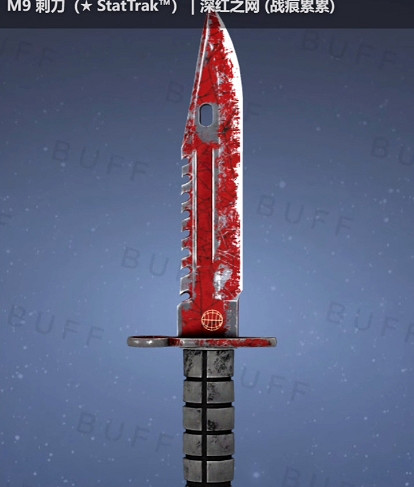 《cS2》磨損度區別介紹 《cS2》磨損度區別介紹