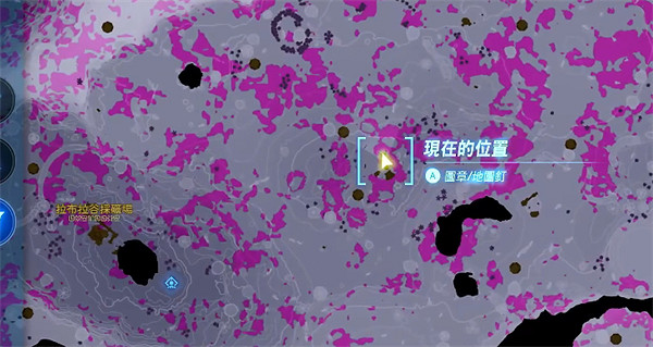 《塞爾達傳說：王國之淚》裝運車藍圖位置介紹