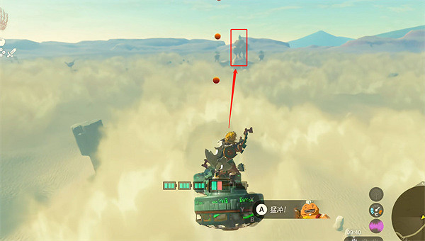 《塞爾達傳說：王國之淚》躲避沙塵暴方法