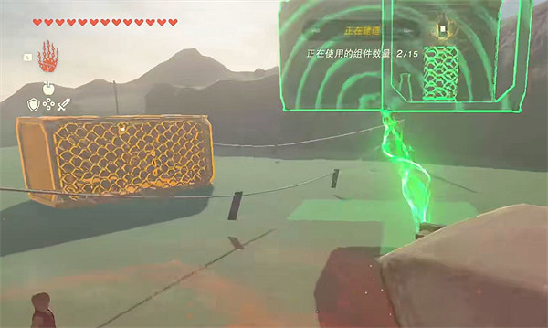 《塞爾達傳說：王國之淚》房屋改造方法