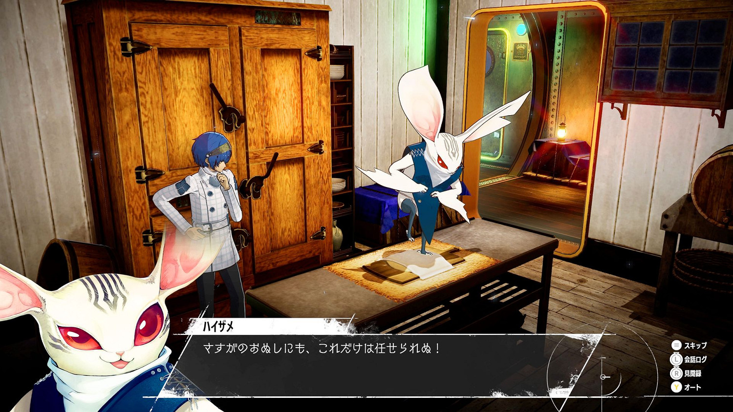 《暗喻幻想》世界觀 種族等情報公開！大量截圖更新