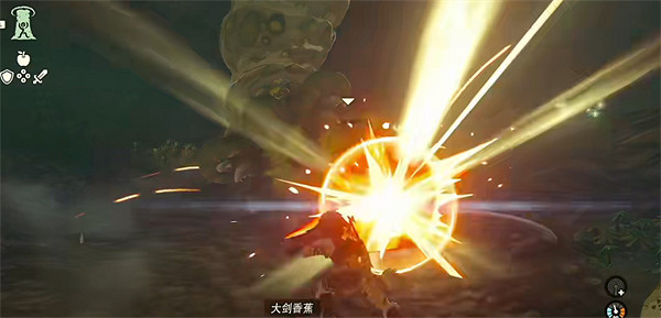 《塞爾達傳說:王國之淚》萊克萊克應對方法 《塞爾達傳說:王國之淚》萊克萊克應對方法