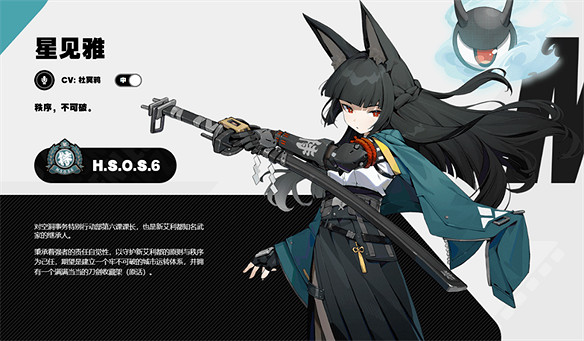 辣妹、福瑞、女僕,玩《絕區零》的理由又多了億個 辣妹、福瑞、女僕,玩《絕區零》的理由又多了億個