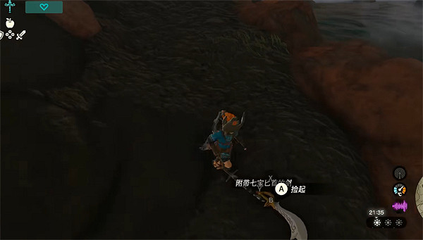 《塞爾達傳說:王國之淚》耐久度修復教學 《塞爾達傳說:王國之淚》耐久度修復教學