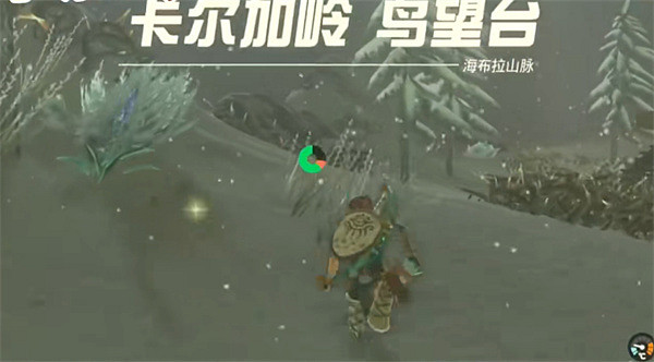 《塞爾達傳說:王國之淚》快速移動方法介紹 《塞爾達傳說:王國之淚》快速移動方法介紹