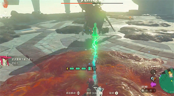 《塞爾達傳說：王國之淚》希多技能介紹