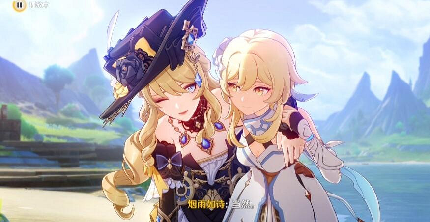 《原神》4.3娜維婭傳說任務攻略 《原神》4.3娜維婭傳說任務攻略