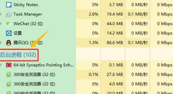 《英雄聯盟》無法開始匹配解決方法 《英雄聯盟》無法開始匹配解決方法