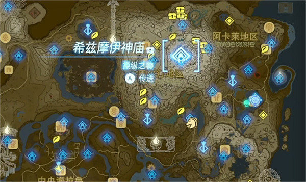 《塞爾達傳說:王國之淚》快速刷材料地點介紹 《塞爾達傳說:王國之淚》快速刷材料地點介紹