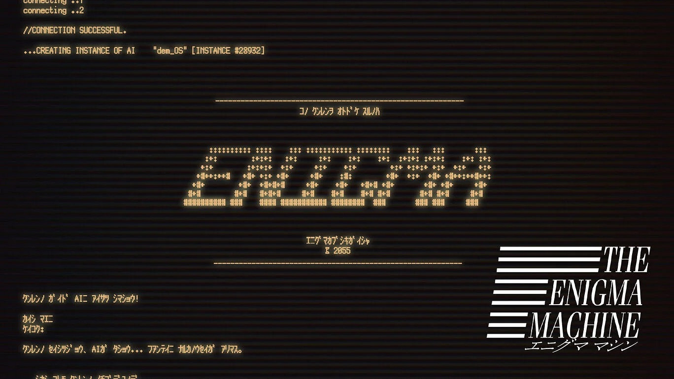 NS第一人稱驚悚冒險新遊《謎之機器》發售日公布! NS第一人稱驚悚冒險新遊《謎之機器》發售日公布!