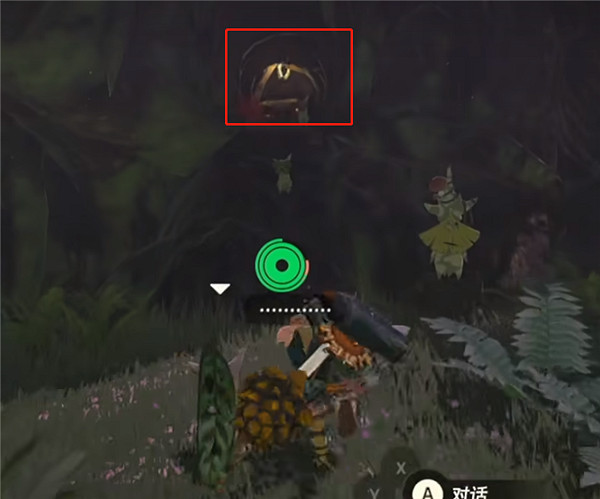 《塞爾達傳說王國之淚》森林迷霧除去方法介紹