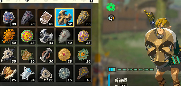 《塞爾達傳說：王國之淚》鬆果獲取方法介紹