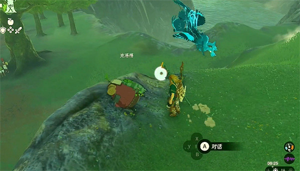 《塞爾達傳說:王國之淚》幫助克洛格方法 《塞爾達傳說:王國之淚》幫助克洛格方法