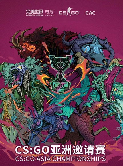 《csgo》亞洲職業邀請賽觀賽途徑 《csgo》亞洲職業邀請賽觀賽途徑