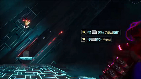 《幽影行者2》手裡劍使用方法 《幽影行者2》手裡劍使用方法