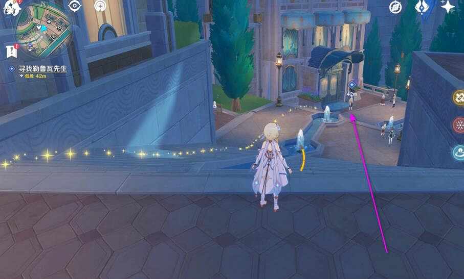 《原神》4.3勒魯瓦系列任務其一回光返照攻略 《原神》4.3勒魯瓦系列任務其一回光返照攻略